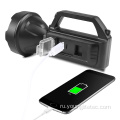 USB Recharge Power Display Powerlight Patrol Flashlight